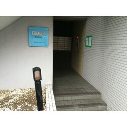 陸前原ノ町駅 徒歩8分 5階の物件外観写真